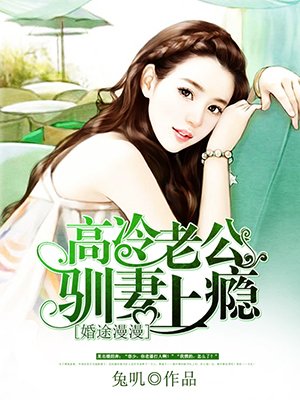 开心六月