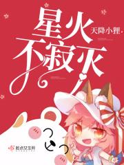 mobilejapanese中国中文