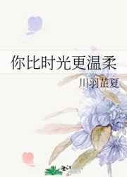 在丈夫面前被黑人侵犯