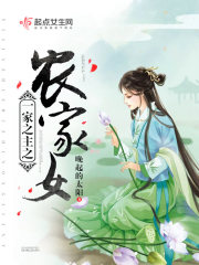 保姆与保安电视剧在线观看