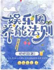 黑白根