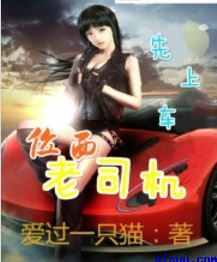 韩国电影借种