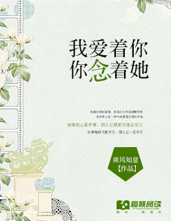 三国之基因进化液