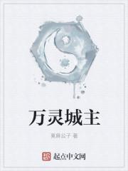 幸运吧