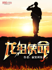把女人弄爽特黄A大片片