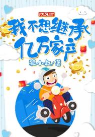 法医秦明第一部全集免费