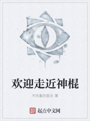 女女互慰吃奶互揉视频