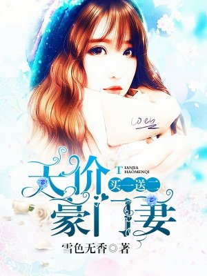 免费人成在线观看69式小视频