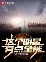 跪求一个gay动漫网站