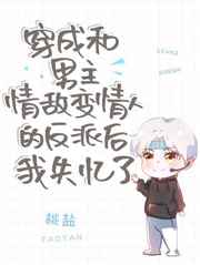 19禁大尺度做爰无遮挡日本电影