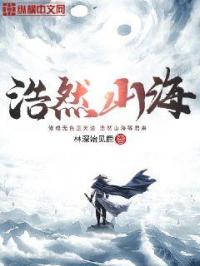 防沉迷系统官网