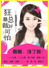 苏州佳世达