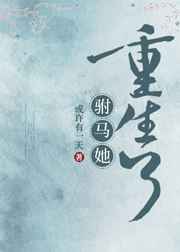 97韩剧网手机版