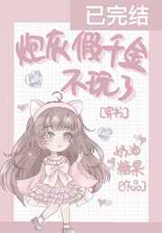 午夜96影视