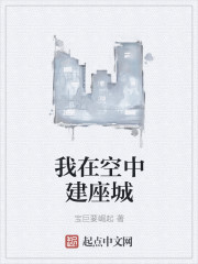 婷婷色