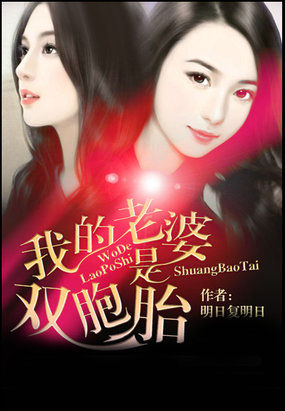 公公与媳妇
