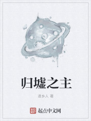 美女被扒开屁股进去图片