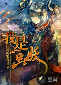 苏阳苏玄天的小说都市超级纨绔