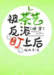 微微一笑很倾城电视剧免费观看