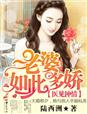 二次元黄漫漫画图片