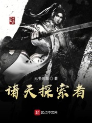 排球在线论坛