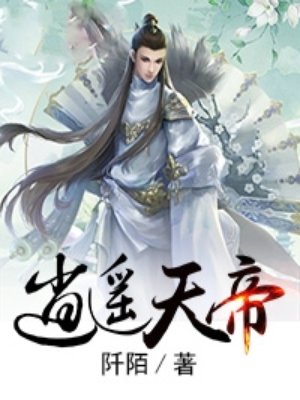 全是车的双男主文