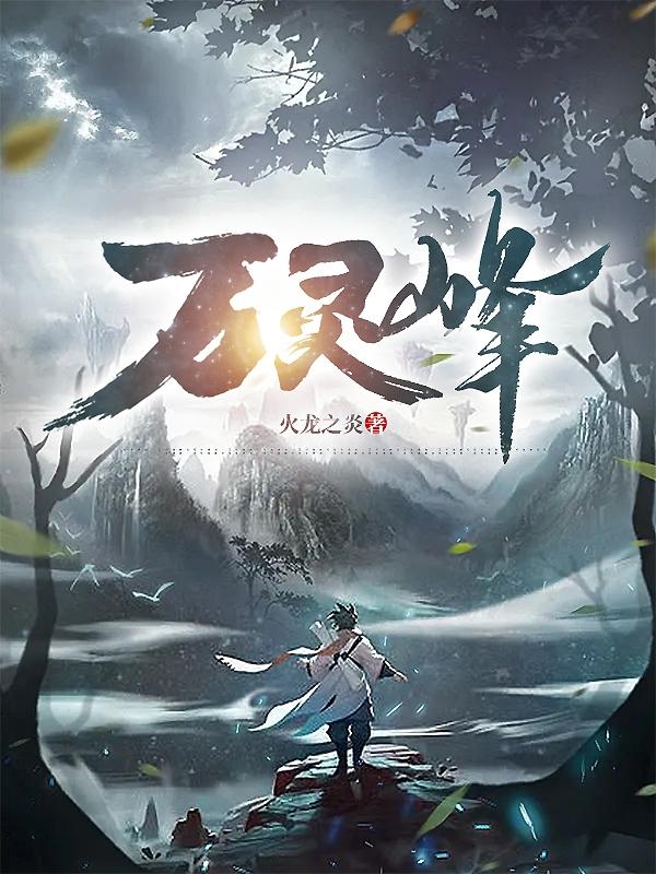 成年人免费看大片
