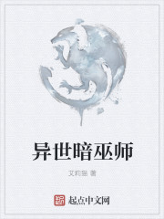 电锯惊魂6下载