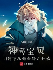 无翼乌全彩无漫画挤奶