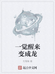 被粗汉h玩尿眼