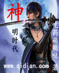 小蝌蚪在线