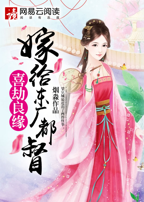 蝌蚪免费视频在线观看