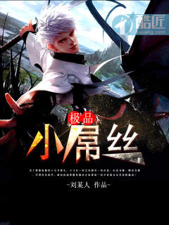 24小时免费看片