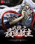 快猫记录生活在线看