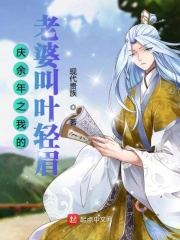 决战燕子门大结局
