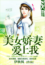 fcw废柴视频最新入口