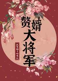 斗罗大陆唐三桶波塞西的不亦乐乎