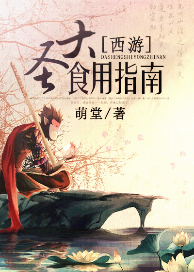 原声喘息请戴好耳机