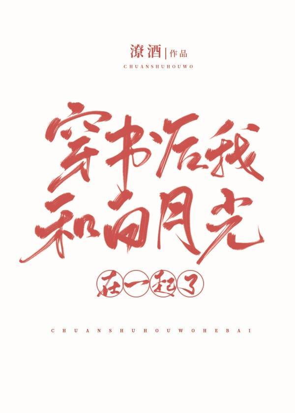 打动女人的早安情话
