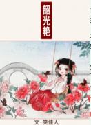 丰满女人又爽又紧又丰满