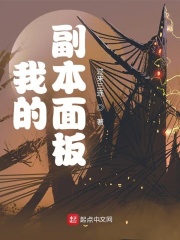 台湾妹娱乐22vvvvnfo
