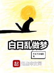 请上我妻子中文字幕
