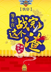 绪川凛