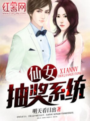 白卿言白锦绣小说无弹窗