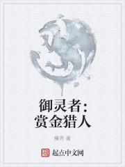 23式真人示范的姿势