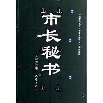 国产亚洲中文字幕视频
