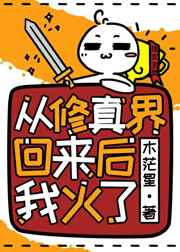 泳衣游戏