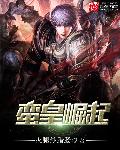 泰姬陵在哪个国家