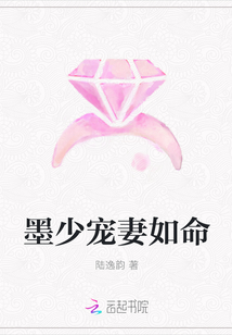 出租屋换租妻许剑全文
