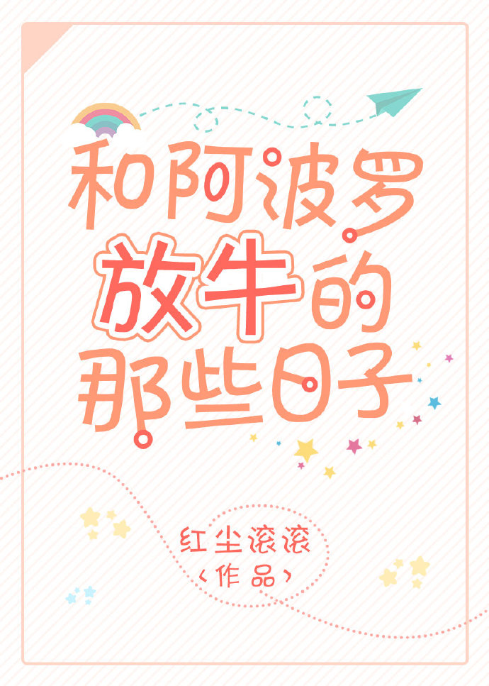 功夫熊猫1